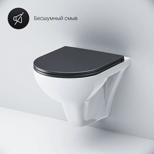 Унитаз подвесной AM.PM Gem FlashClean C901700SCmb
