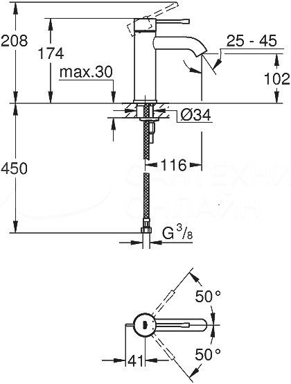 SMESITELI_GROHE_ESSENCE_NEW_DLYA_RAKOVINY_N000300335_3