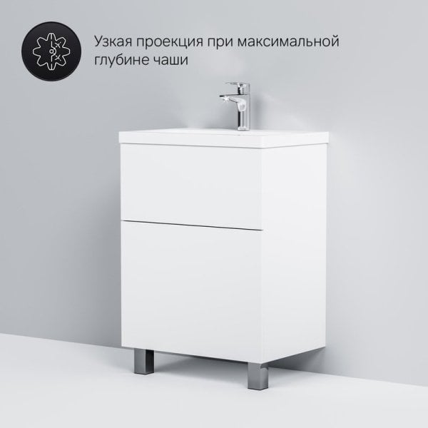 Тумба под раковину без столешницы AM.PM Gem 60 белый глянец, с 2 ящиками