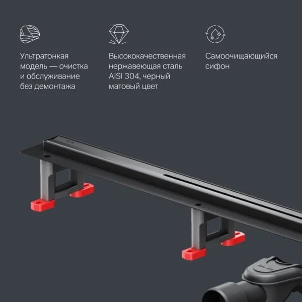 Душевой трап (лоток) AM.PM MasterFlow Slim line 100 см, черный матовый