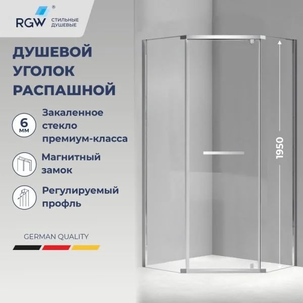 Душевой уголок RGW Passage PA-83 80х80 см, профиль хром, стекло прозрачное