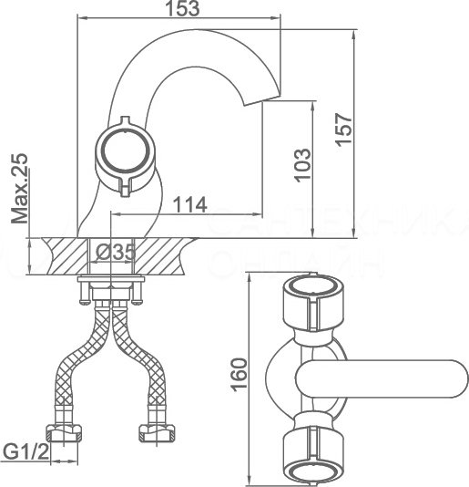 SMESITELI_DK_LORSCH_HESSEN_DLYA_RAKOVINY_N000162027_1