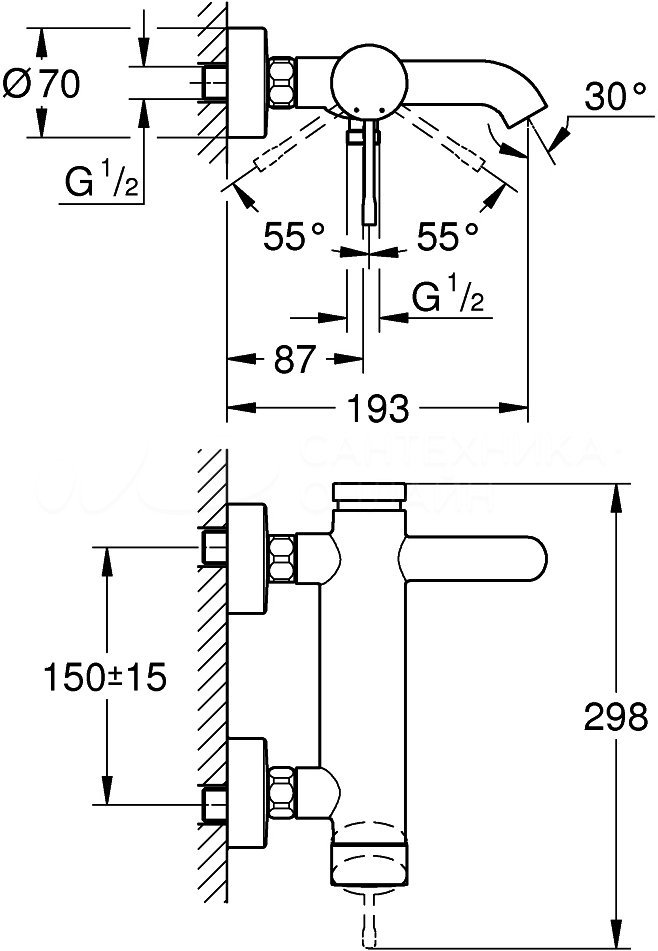 SMESITELI_GROHE_ESSENCE_NEW_DLYA_VANNY_S_DUSHEM_N000300351_2