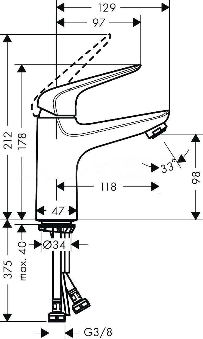 HANSGROHE_NOVUS_DLYA_RAKOVINY_N000384384_3