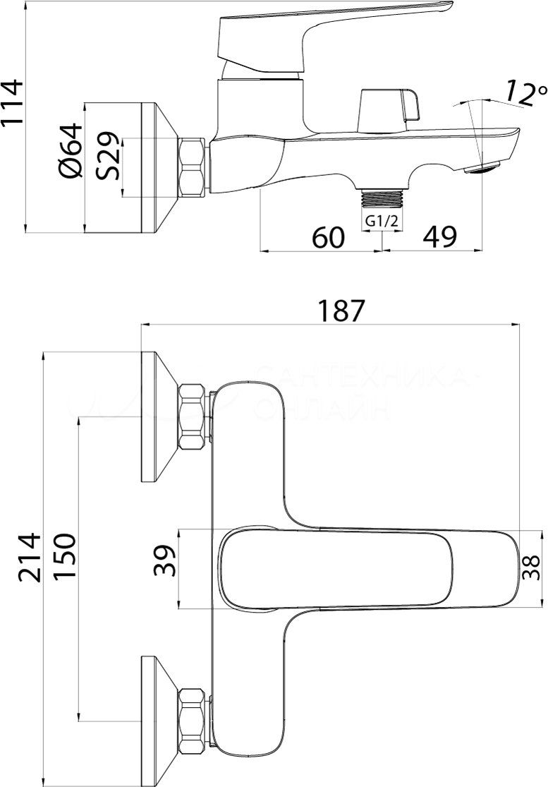 IDDIS_SIGN_DLYA_VANNY_S_DUSHEM_P000008389_4