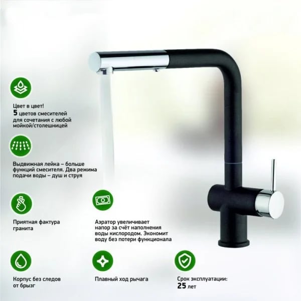 Смеситель для кухни Paini Cox HD44566CR1KM с выдвижной лейкой, metallic black