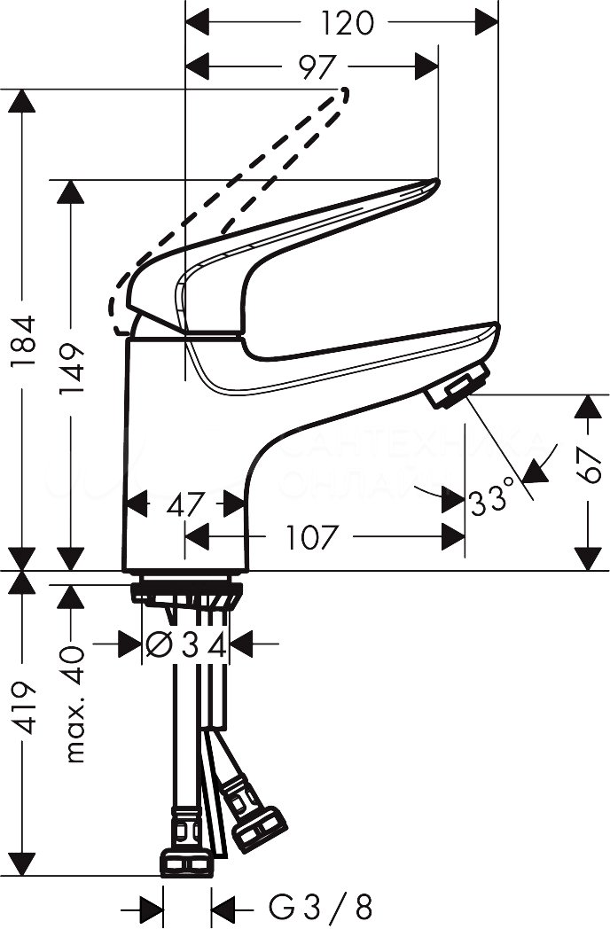 HANSGROHE_NOVUS_DLYA_RAKOVINY_N000384337_3