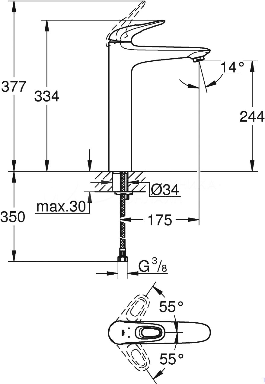 SMESITELI_GROHE_EUROSTYLE_NEW_DLYA_RAKOVINY_N000299265_3