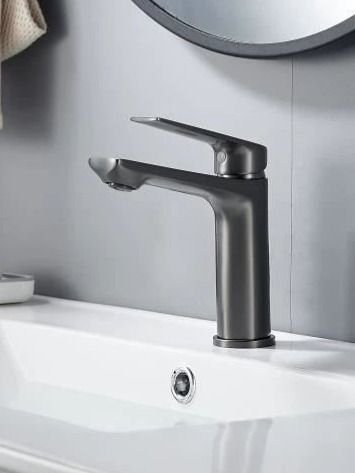 Cмеситель для раковины Knotlor KN-60/GM, графит