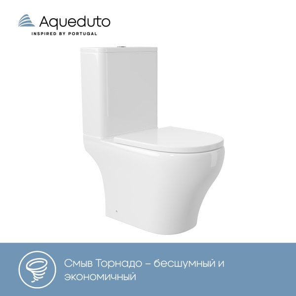 Унитаз-компакт напольный Aqueduto OVO Light AQDSOVOL10