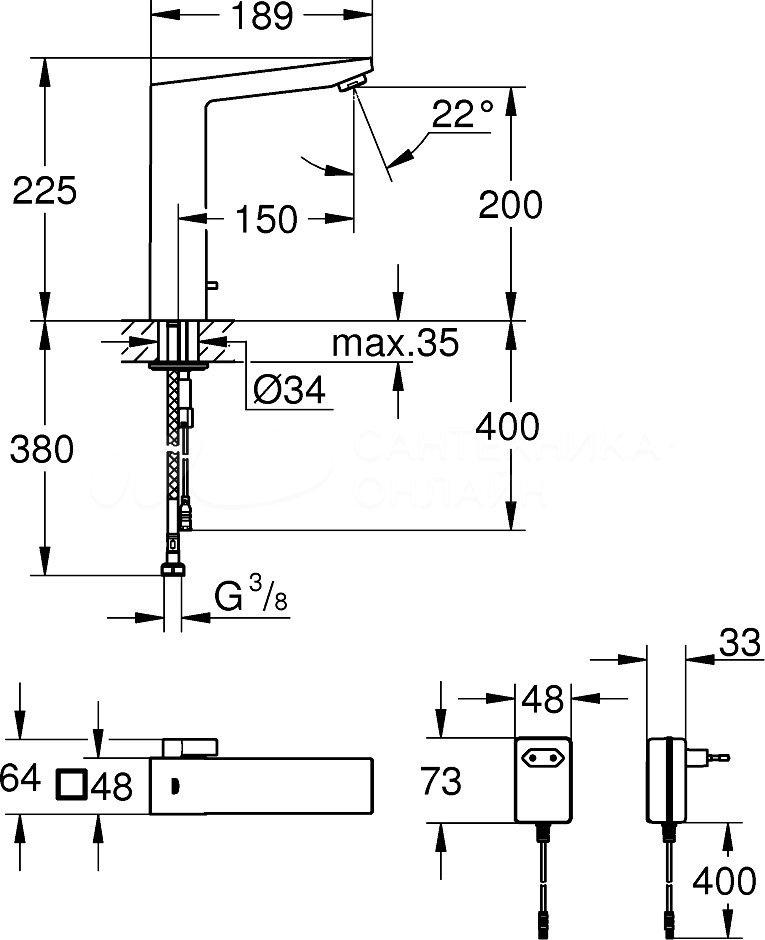 SMESITELI_DLYA_RAKOVINY_GROHE_EUROCUBE_E_DLYA_RAKOVINY_HROM_N000363255_3