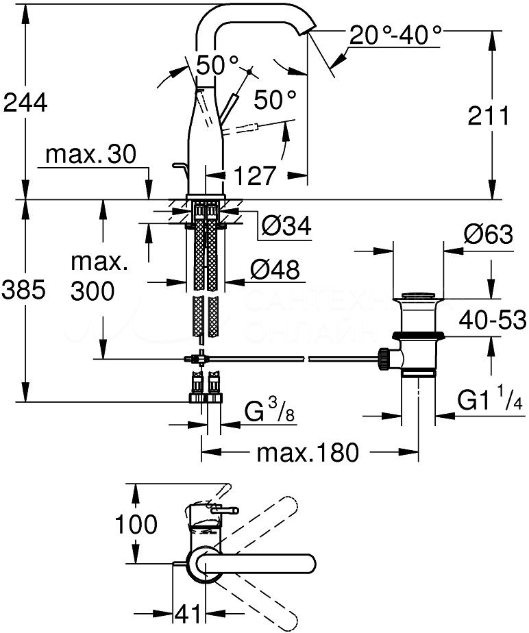 SMESITELI_GROHE_ESSENCE_NEW_DLYA_RAKOVINY_N000300578_4