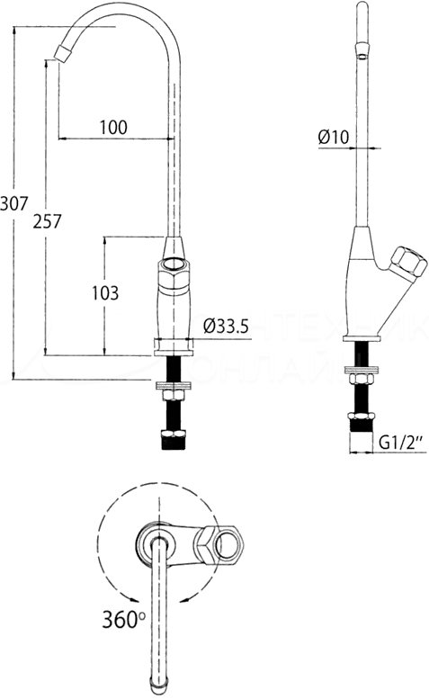 SMESITELI_KAISER_MONO__N000324492_2