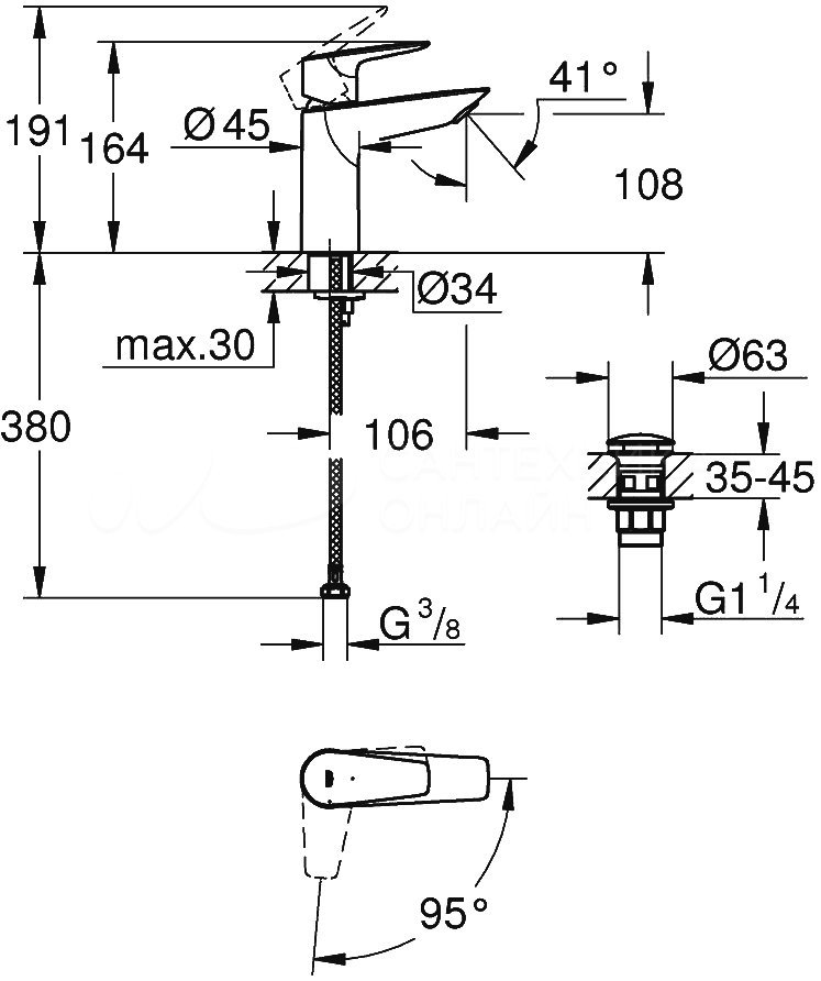 SMESITELI_DLYA_RAKOVINY_GROHE_START_EDGE_DLYA_RAKOVINY_M_N000348673_4