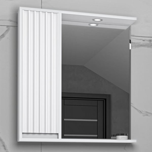 Зеркало Brevita Balaton 75 L белое