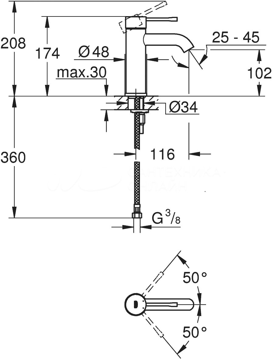 SMESITELI_GROHE_ESSENCE_NEW_DLYA_RAKOVINY_N000300550_3