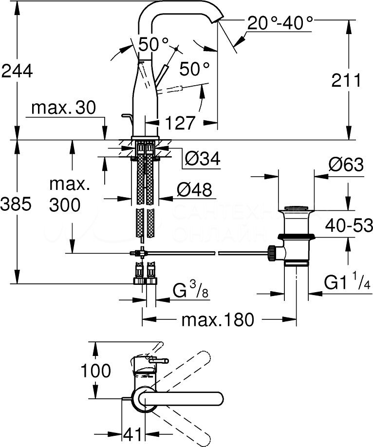 SMESITELI_GROHE_ESSENCE_NEW_DLYA_RAKOVINY_N000291001_2