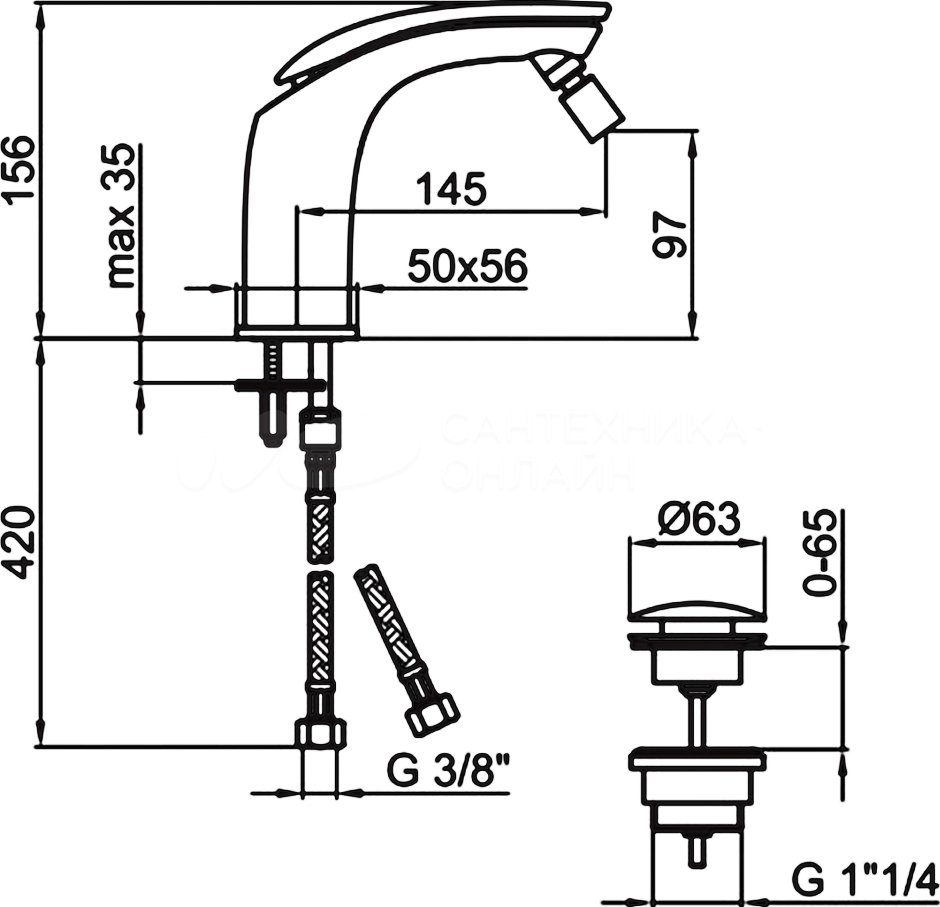 SMESITELI_WEBERT_ARIA_DLYA_BIDE_N000131750_2