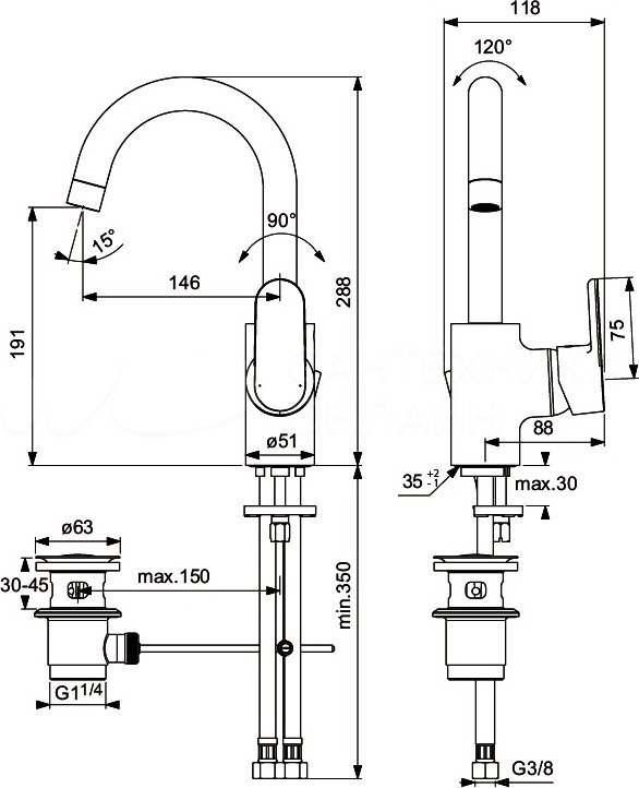 SMESITELI_IDEAL_STANDARD_VITO_DLYA_RAKOVINY_N000116738_5