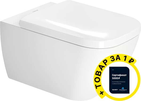 Унитаз подвесной Duravit Happy D.2 Happy D.2 2221090000 64590000 с микролифтом,