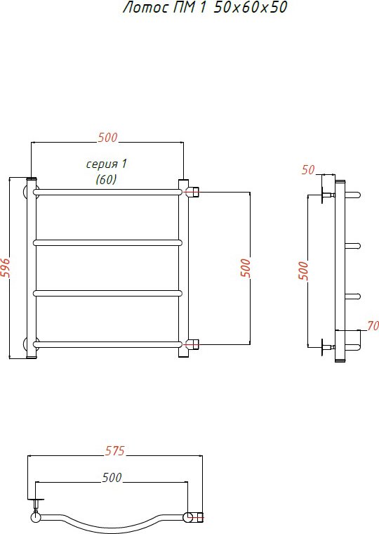 xJX1RSVUdPUl9MQ181MFg2MFg1MF9OMDAwMjk5Njk5XzIuSlBH