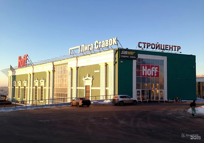 Магазин САНСТОП