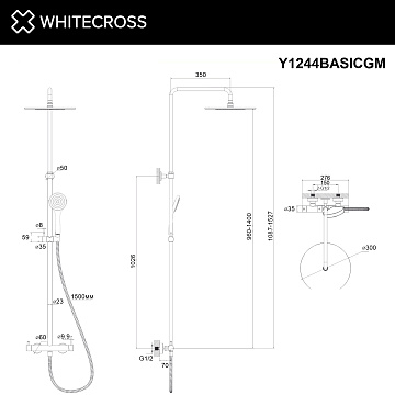 Душевая стойка WHITECROSS Y Y1244BASICGM, оружейная сталь