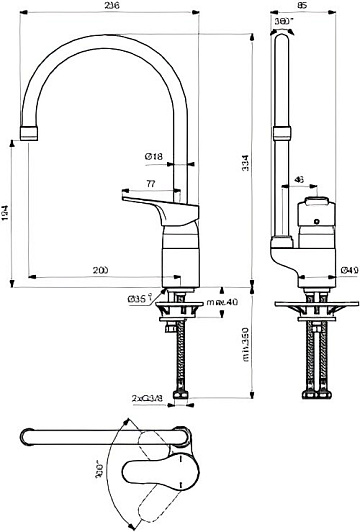 Смеситель для кухни Ideal Standard Сerabase BC844AA хром