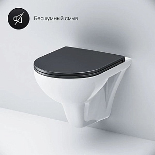 Унитаз подвесной AM.PM Gem FlashClean C901700SCmb