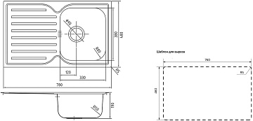 Мойка кухонная IDDIS Strit STR78SDi77