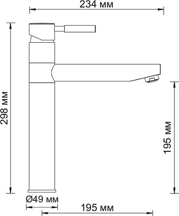 Смеситель для кухни Wasserkraft Main 4107
