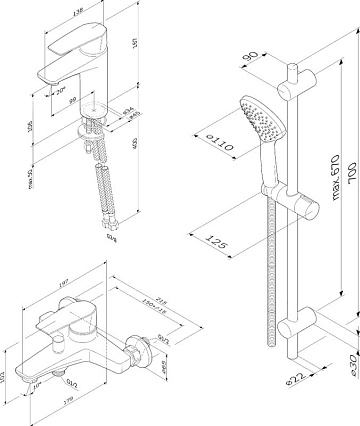 Комплект для ванной AM.PM Gem F42990A00