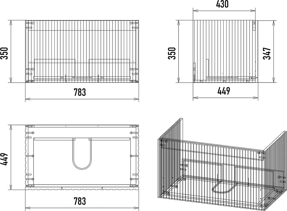 Тумба под раковину без столешницы Brevita Alicante 80 подвесная, капучино