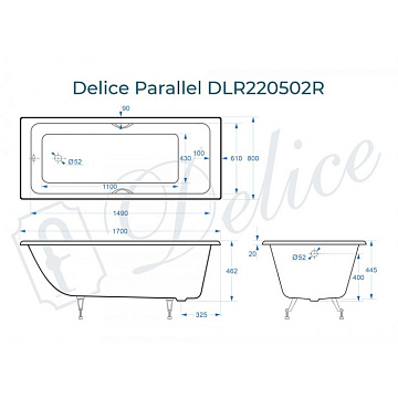 Чугунная ванна Delice Parallel 170х80 см, с ручками