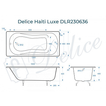 Чугунная ванна Delice Haiti Luxe 150х80 см