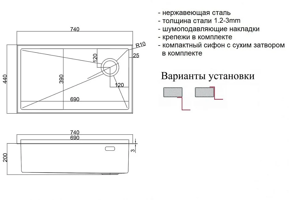 Кухонная мойка ZorG LUX 7444 BRONZE Sancos — официальный сайт