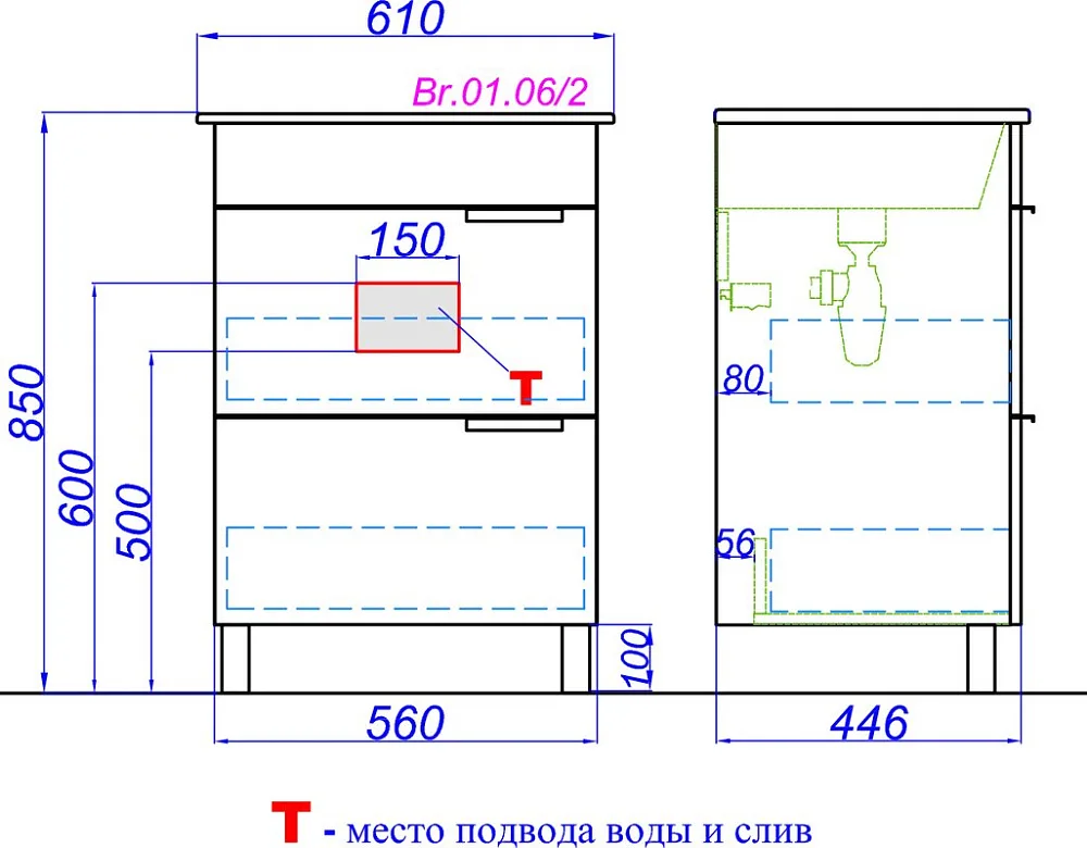 Тумба под раковину без столешницы Aqwella Brig 60 напольная, белая Sancos — официальный сайт