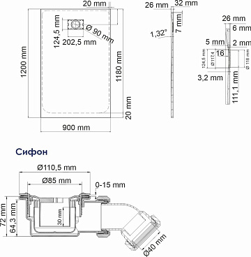 Поддон для душа Wasserkraft Main 41T07 120x90 см