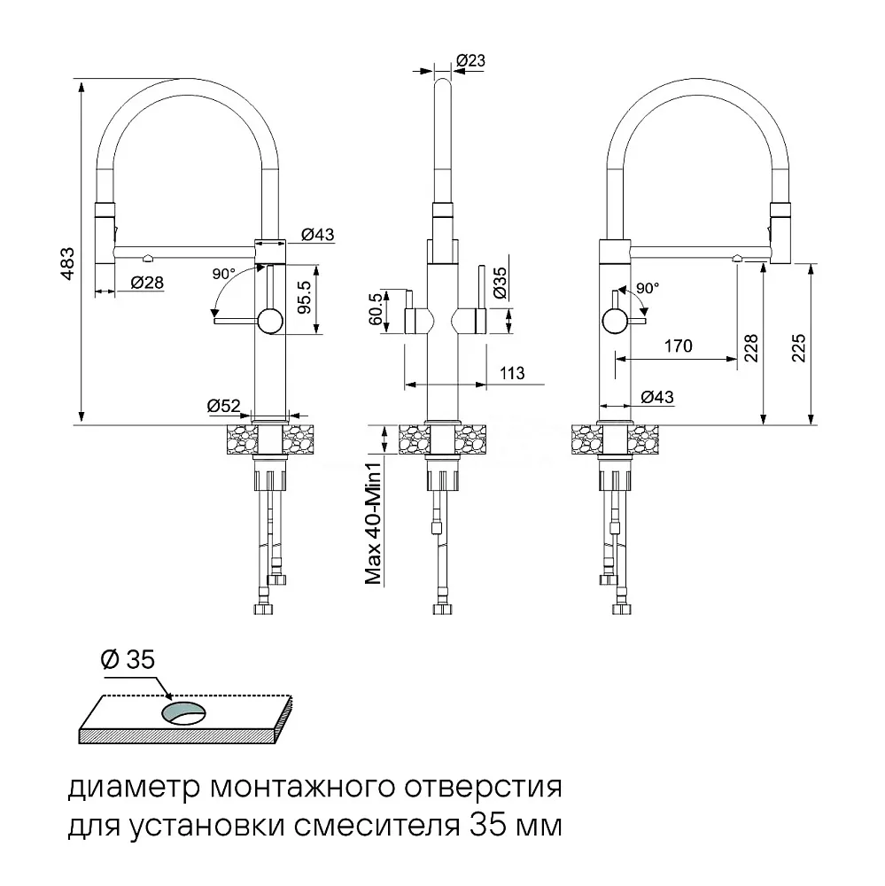 Смеситель для кухни Paulmark Nexus Diamond Nd613999-LG с гибким изливом, светлое золото Sancos — официальный сайт