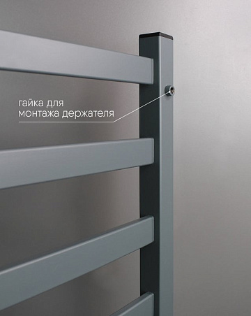Полотенцесушитель электрический Indigo Oktava Slim 3 LСLOKS3E60-50MGRt серый