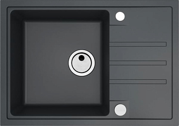 Мойка кухонная Alveus Intermezzo 40 1144968 carbon
