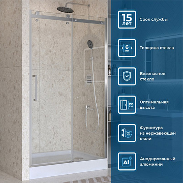 Душевая дверь в нишу BelBagno Marino 2 BF-1-120-C-CR профиль хром, стекло прозрачное