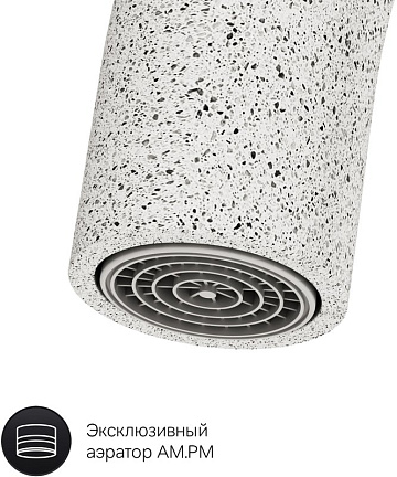 Смеситель для кухни AM.PM Like F8007133