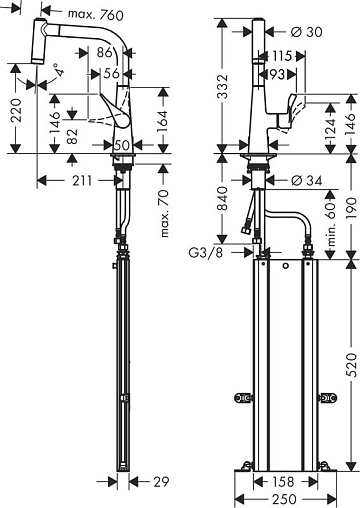Смеситель для кухни Hansgrohe Metris M71 73800000 хром