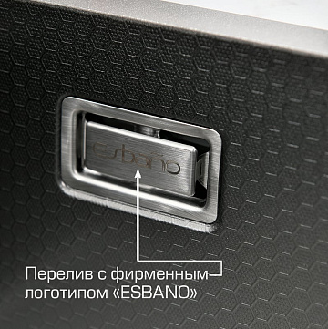 Мойка кухонная Esbano Cascade-2 с сифоном