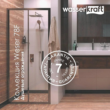 Душевой уголок Wasserkraft Weser 78F22 100x90 см
