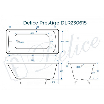 Чугунная ванна Delice Prestige 170х80 см