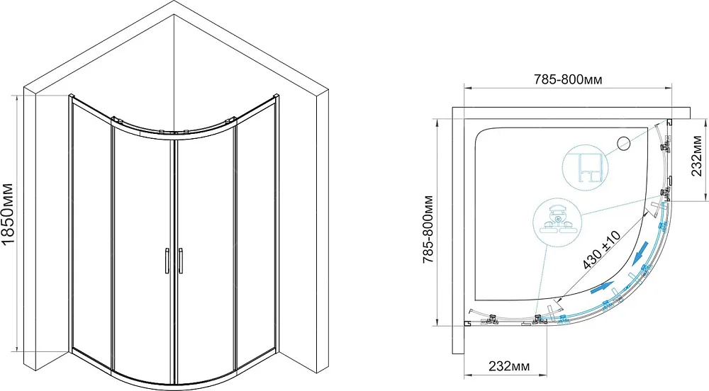 Душевой уголок RGW Classic CL-53-B 800x800x1850 профиль черный Sancos — официальный сайт