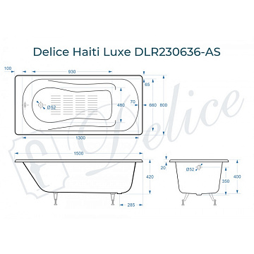 Чугунная ванна Delice Haiti Luxe 150х80 см, с антискользящим покрытием