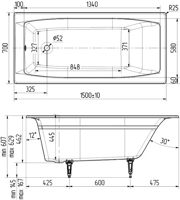 Чугунная ванна Wotte Forma 150x70 см, пристенная Sancos — Оригинал